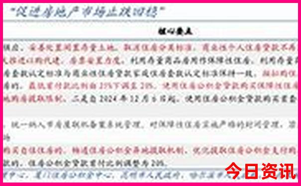 陕西自由行最佳旅游路线